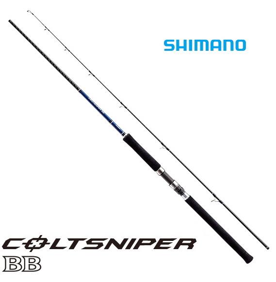 CAÑA SHIMANO COLTSNIPER BB - Naútica Calviño